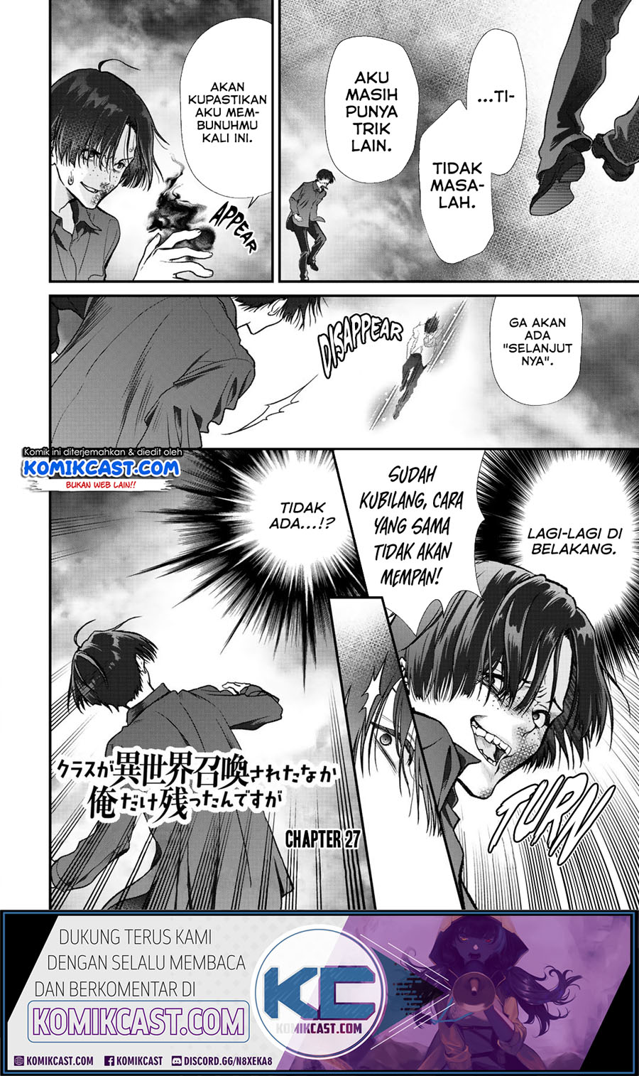 Class ga Isekai Shoukan sareta Naka Ore dake Nokotta n desu ga chapter 27